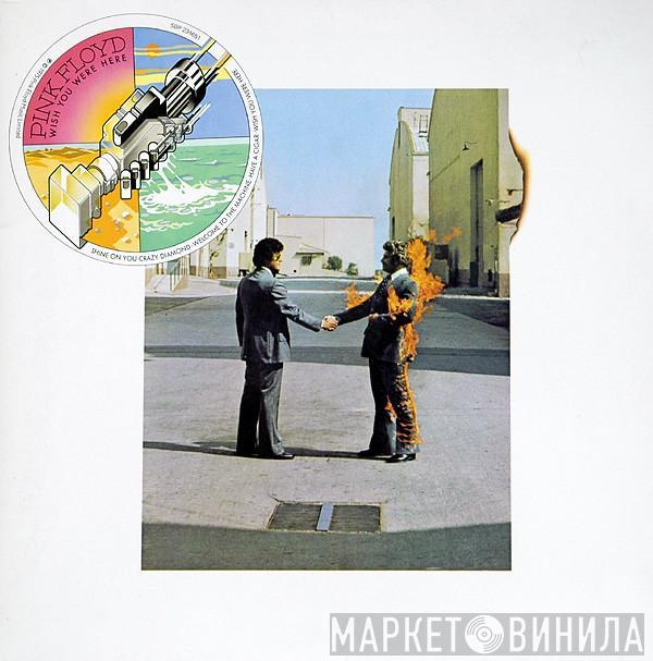  Pink Floyd  - Wish You Were Here