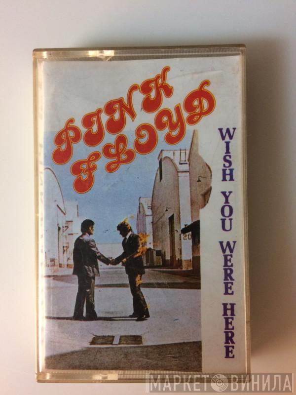  Pink Floyd  - Wish You Were Here