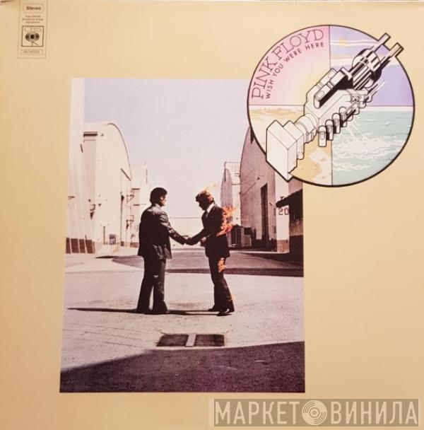  Pink Floyd  - Wish You Were Here