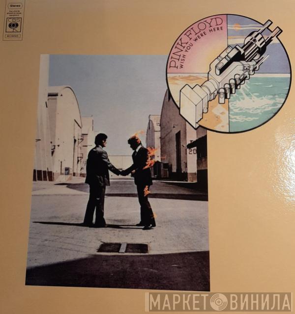  Pink Floyd  - Wish You Were Here