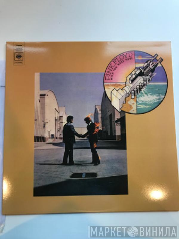  Pink Floyd  - Wish You Were Here