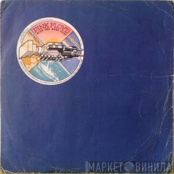  Pink Floyd  - Wish You Were Here