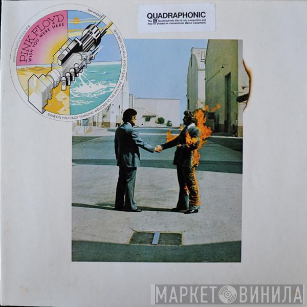  Pink Floyd  - Wish You Were Here