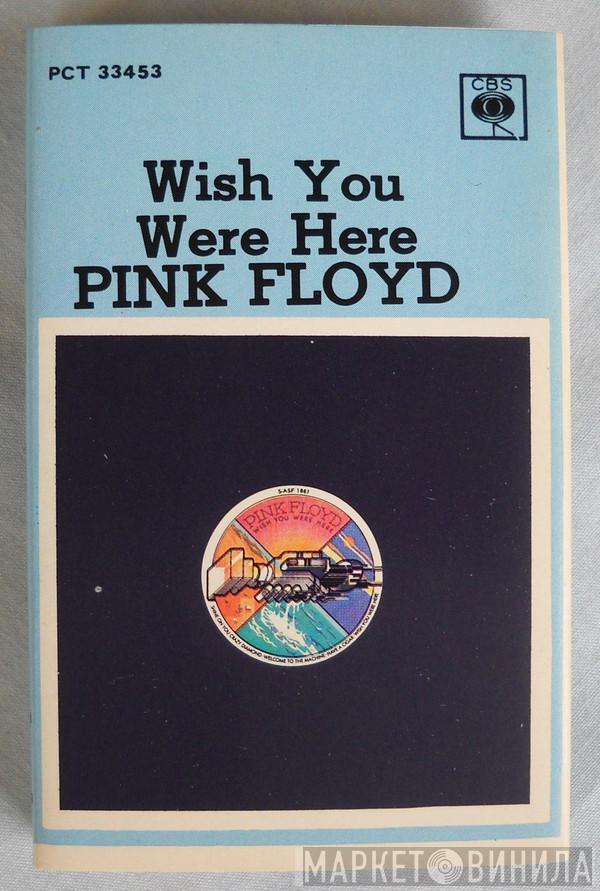  Pink Floyd  - Wish You Were Here
