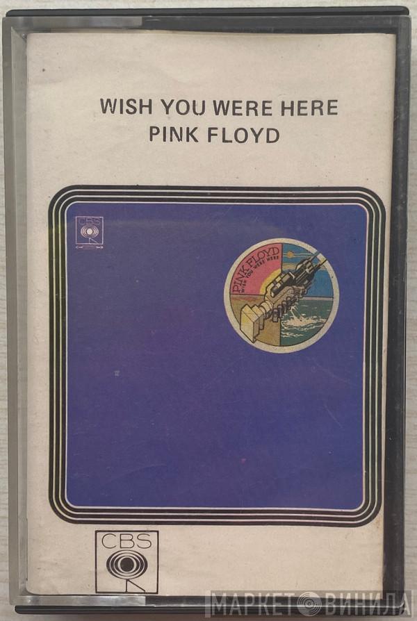  Pink Floyd  - Wish You Were Here