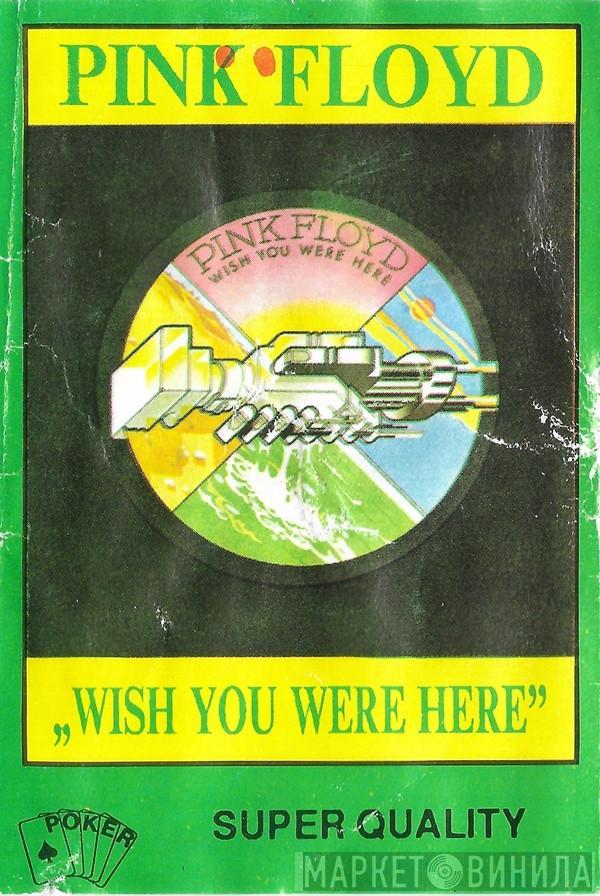  Pink Floyd  - Wish You Were Here