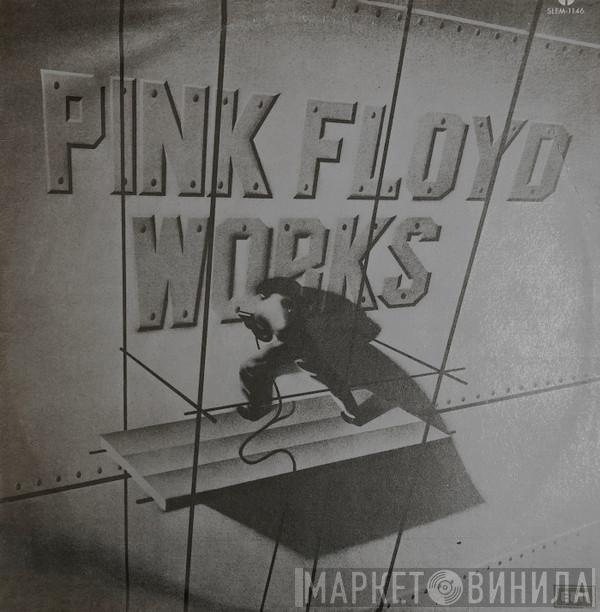  Pink Floyd  - Works (Trabajos)