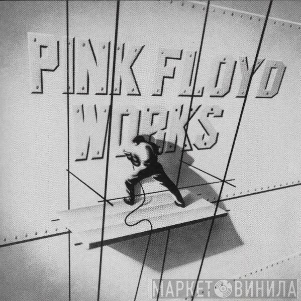  Pink Floyd  - Works