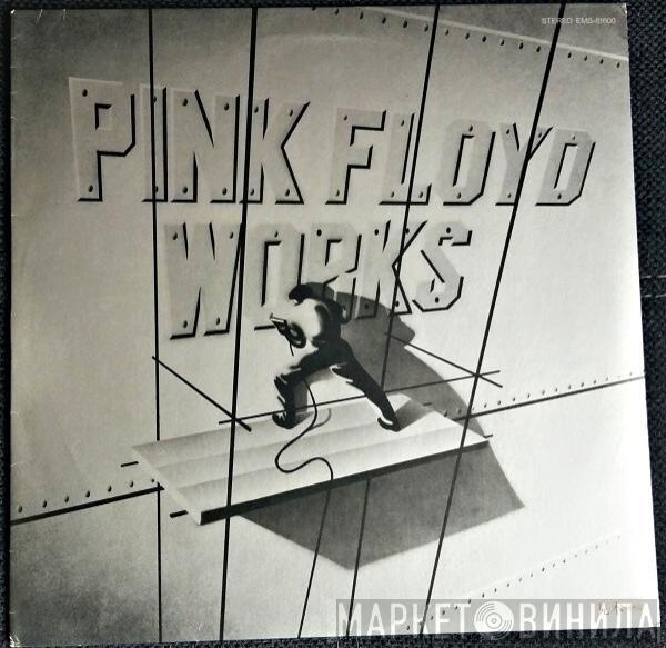  Pink Floyd  - Works