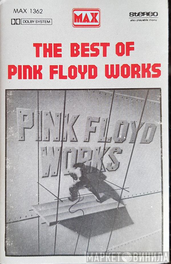 Pink Floyd  - Works