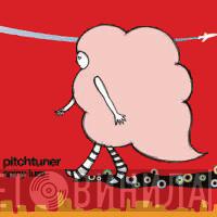 Pitchtuner - Spiny Lure