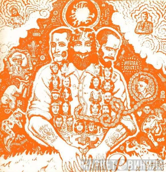  Pixies  - John Peel Session 18/10/88