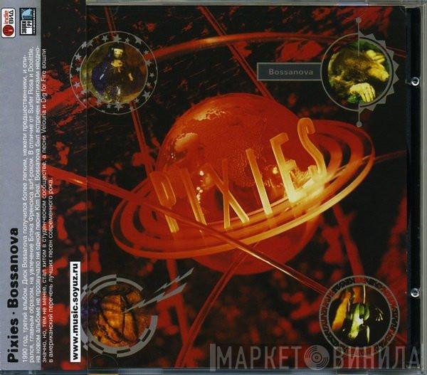 Pixies - Bossanova