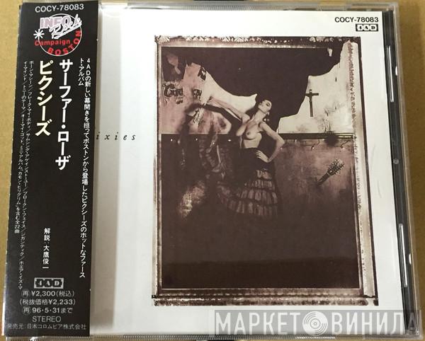  Pixies  - Surfer Rosa & Come On Pilgrim