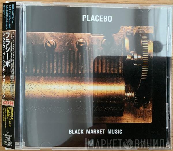  Placebo  - Black Market Music
