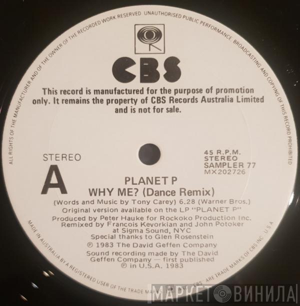  Planet P Project  - Why Me? (Dance Remix)