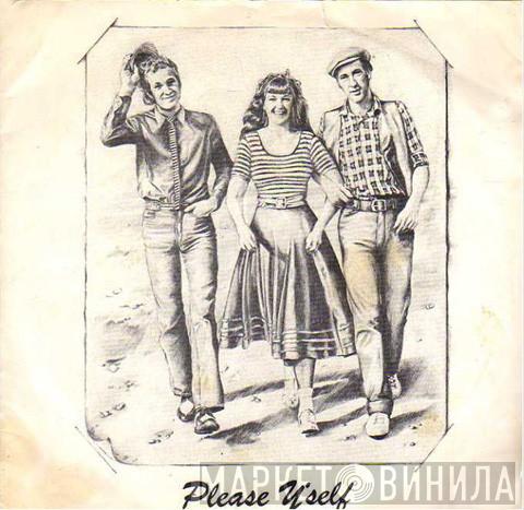 Please Y'Self Skiffle Band - 6.5 Special E.P.