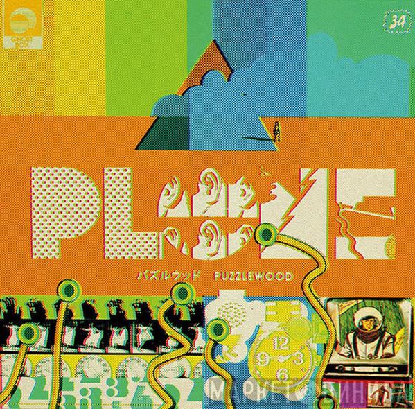 Plone - Puzzlewood