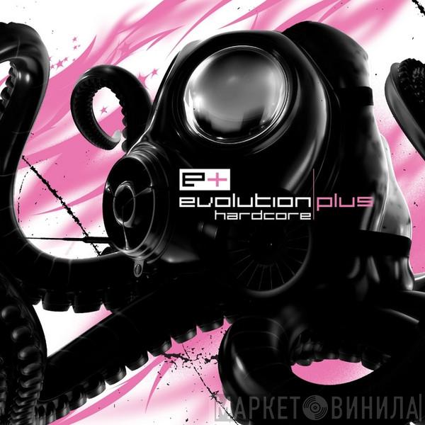  Plus System  - Commence / Na Na Na