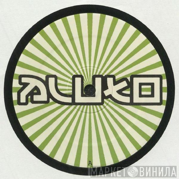Pluto - Anna' EP