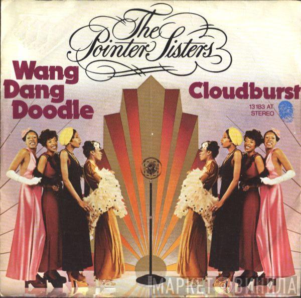  Pointer Sisters  - Wang Dang Doodle / Cloudburst