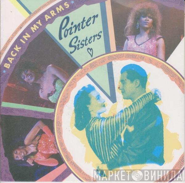  Pointer Sisters  - Back In My Arms