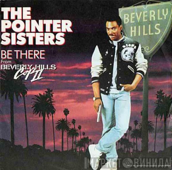  Pointer Sisters  - Be There