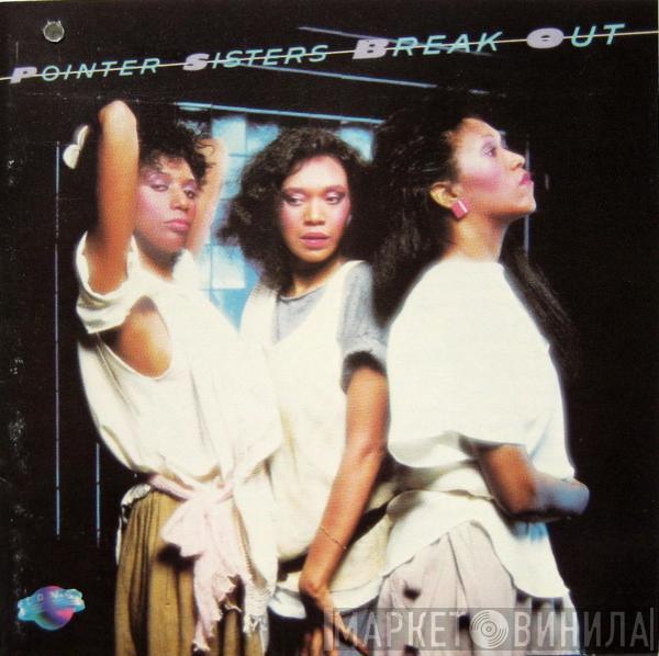  Pointer Sisters  - Break Out