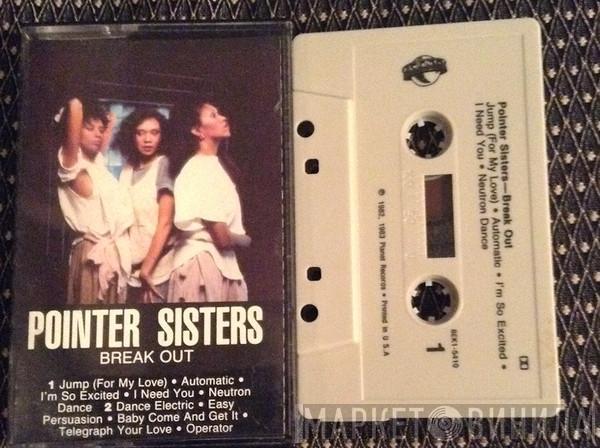  Pointer Sisters  - Break Out
