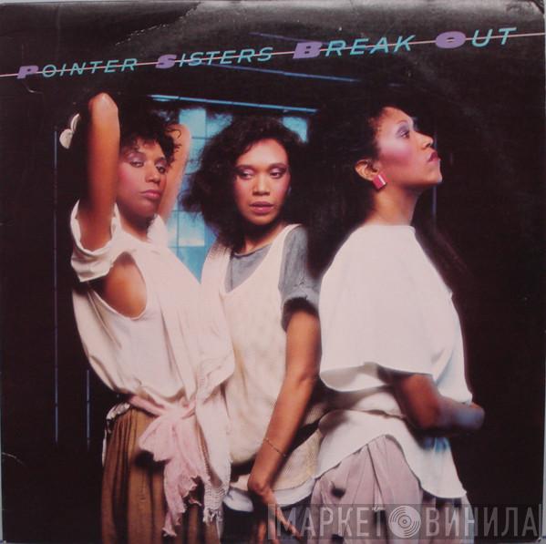  Pointer Sisters  - Break Out