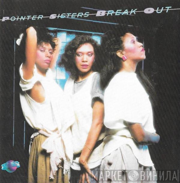  Pointer Sisters  - Break Out