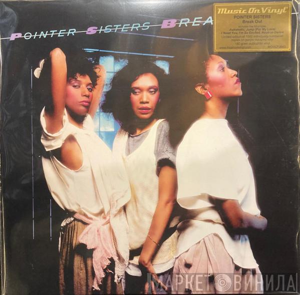 Pointer Sisters - Break Out