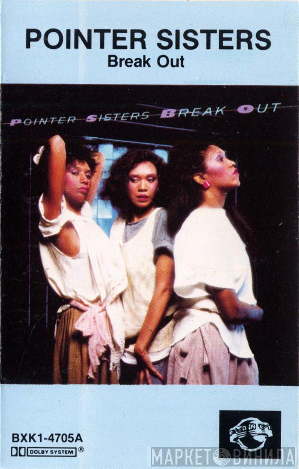  Pointer Sisters  - Break Out
