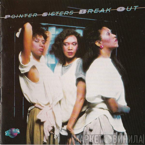  Pointer Sisters  - Break Out