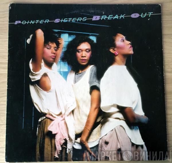  Pointer Sisters  - Break Out
