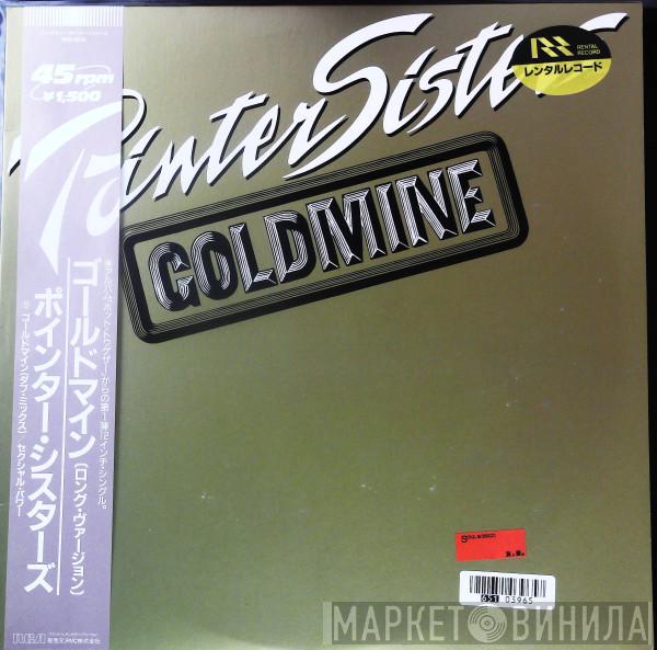  Pointer Sisters  - Goldmine