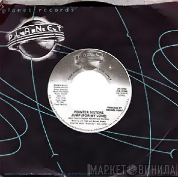  Pointer Sisters  - Jump (For My Love)