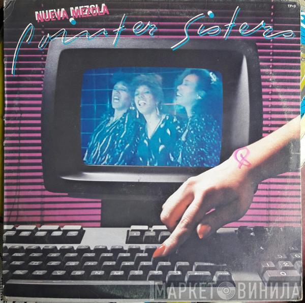  Pointer Sisters  - Neutron Dance (Nueva Mezcla)