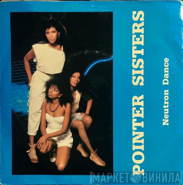  Pointer Sisters  - Neutron Dance