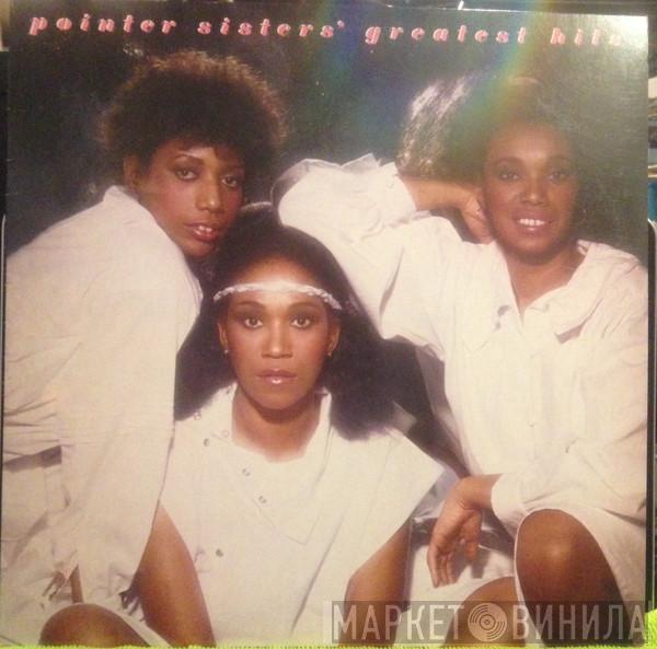 Pointer Sisters  - Pointer Sisters' Greatest Hits