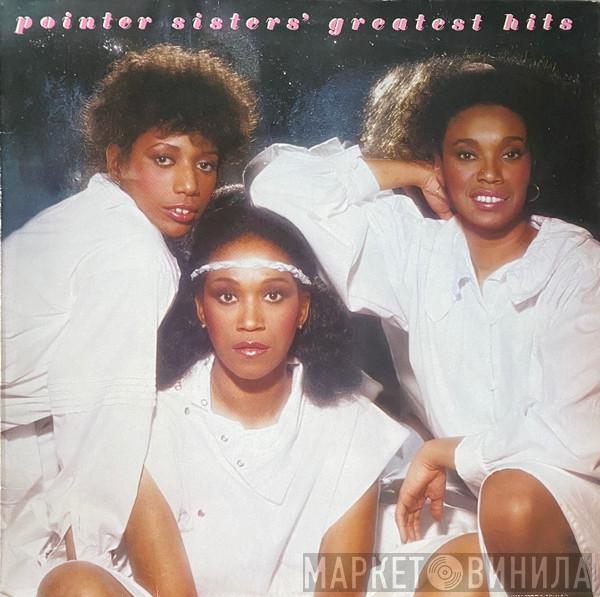  Pointer Sisters  - Pointer Sisters' Greatest Hits