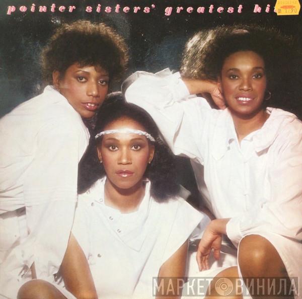 Pointer Sisters - Pointer Sisters' Greatest Hits