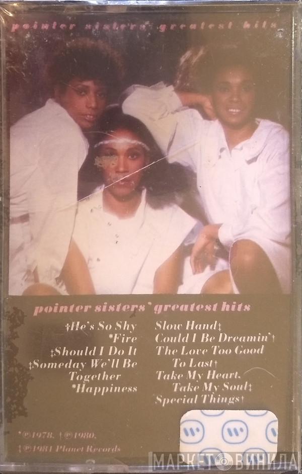 Pointer Sisters  - Pointer Sisters' Greatest Hits
