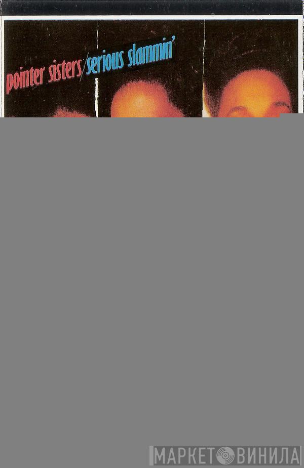 Pointer Sisters - Serious Slammin'