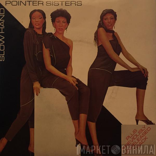  Pointer Sisters  - Slow Hand