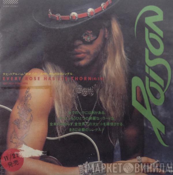  Poison   - Every Rose Has Its Thorn