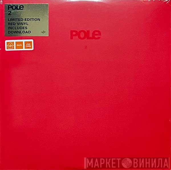 Pole - 2