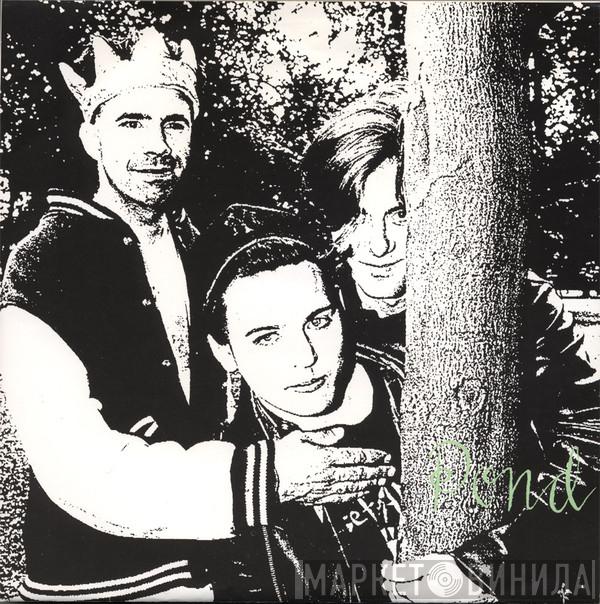 Pond  - Wheel