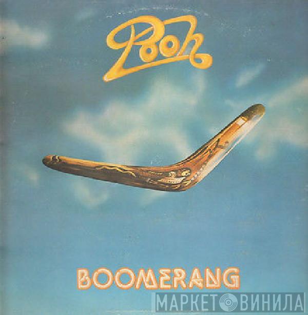  Pooh  - Boomerang