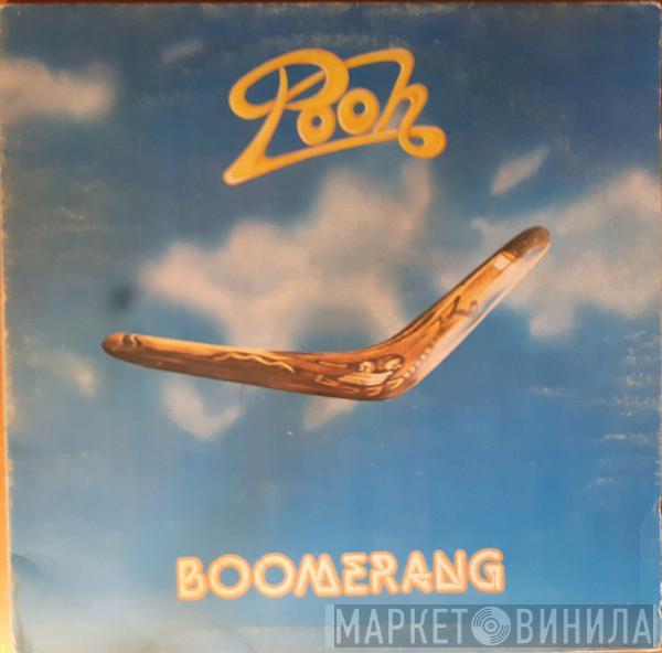  Pooh  - Boomerang